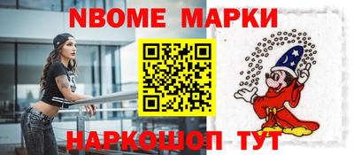 каннабис Новодвинск