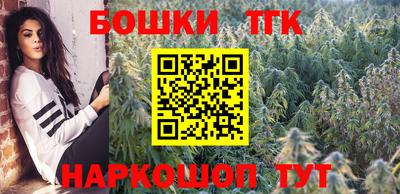 мескалин Новокубанск