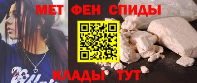 прущие грибы Новозыбков