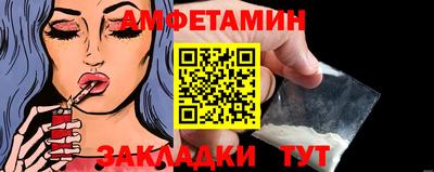 каннабис Новодвинск