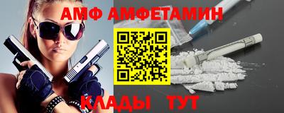 мескалин Новокубанск