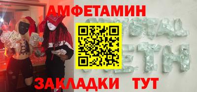 каннабис Новодвинск