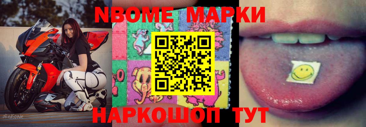 Лсд 25 экстази ecstasy  ЛСД экстази кислота  Вход с VPN  Тольятти 